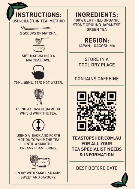 Ceremonial Grade Organic Matcha AAA – Single Origin Japan Matcha