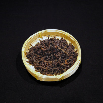 Organic Dark Roast Oolong - Tea Stop