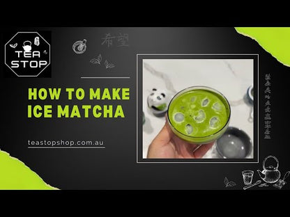 Ceremonial Grade Organic Matcha AAA – Single Origin Japan