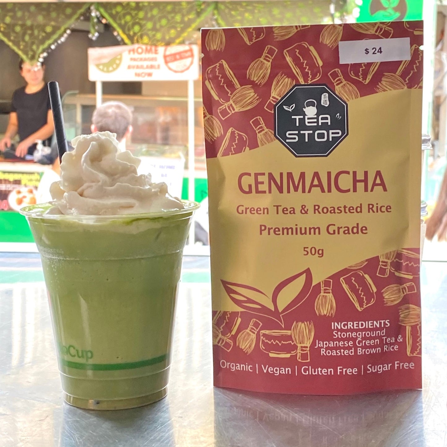 Premium Grade Genmaicha Powder - Tea Stop